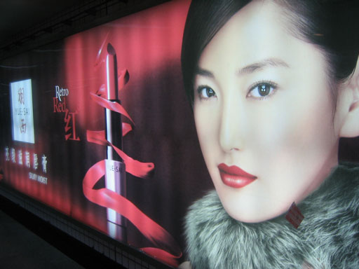 (440gsm-300*500-18*12) Frontlit Flex Banner 5.6Y(5.1m)